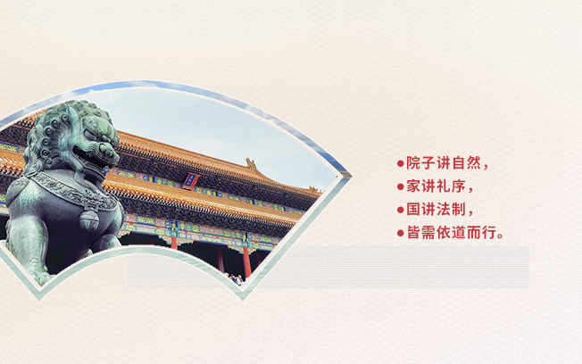 東方魂：新中式設計裝修專家,24大行業優勢,只做良知裝修！圖1.jpg