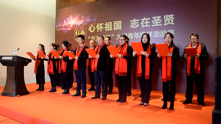 東方魂新中式設計裝修專家,只做新中式,擅長新中式！賽事新聞-10.jpg