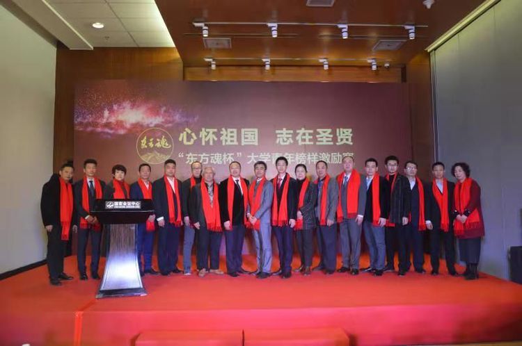東方魂新中式設計裝修專家,只做新中式,擅長新中式！賽事新聞-13.jpg